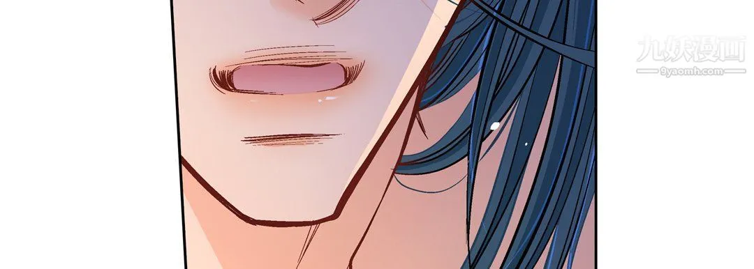献给心脏 第49话 第35页