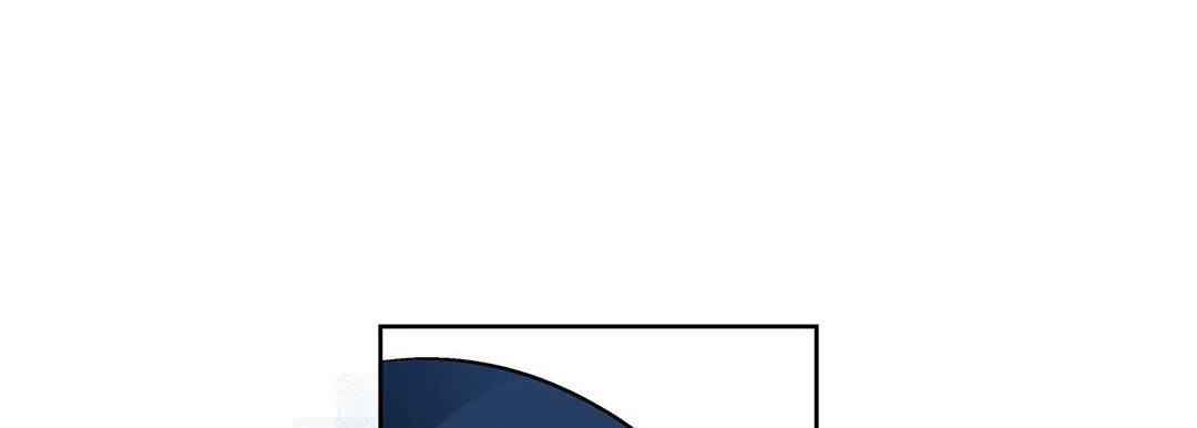 献给心脏 第13话 第21页