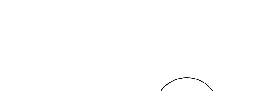献给心脏 第13话 第85页