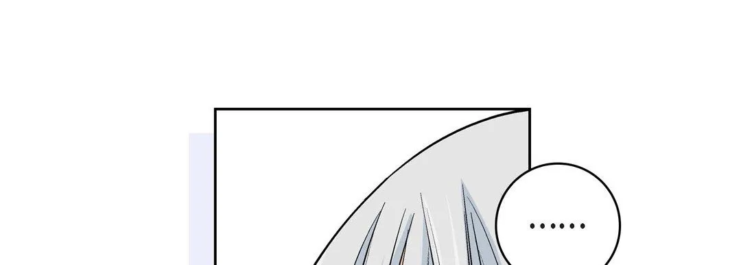 献给心脏 第13话 第125页