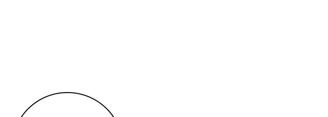 献给心脏 第13话 第45页