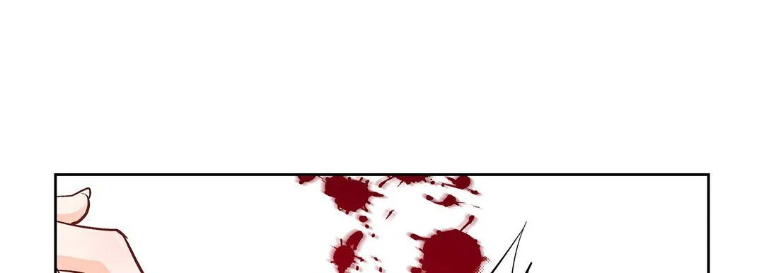献给心脏 第13话 第69页