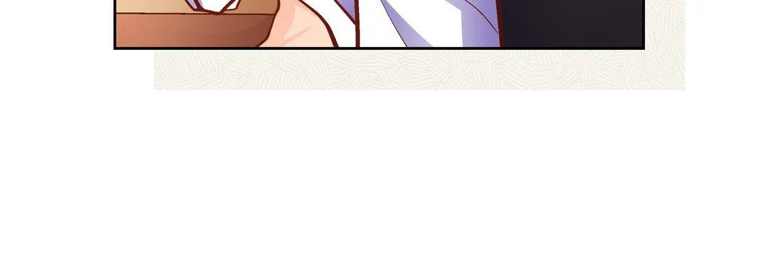 献给心脏 第83话 第20页