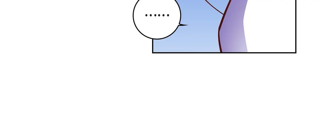 献给心脏 第83话 第24页