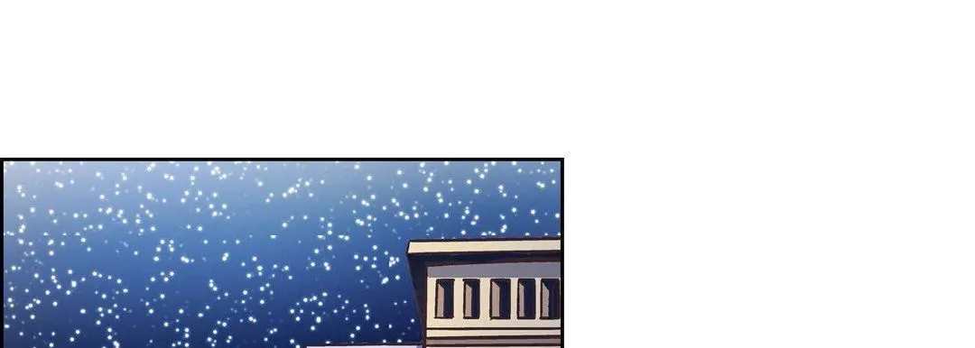 献给心脏 第83话 第13页