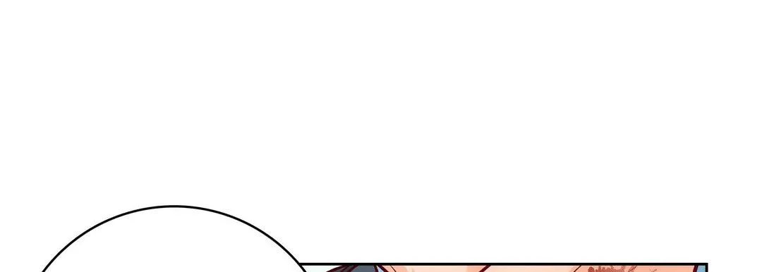 献给心脏 第83话 第161页