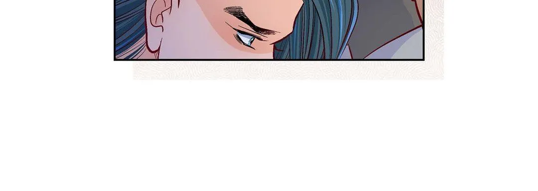 献给心脏 第83话 第48页