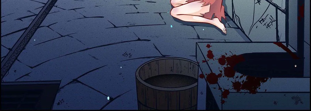 献给心脏 第37话 第140页