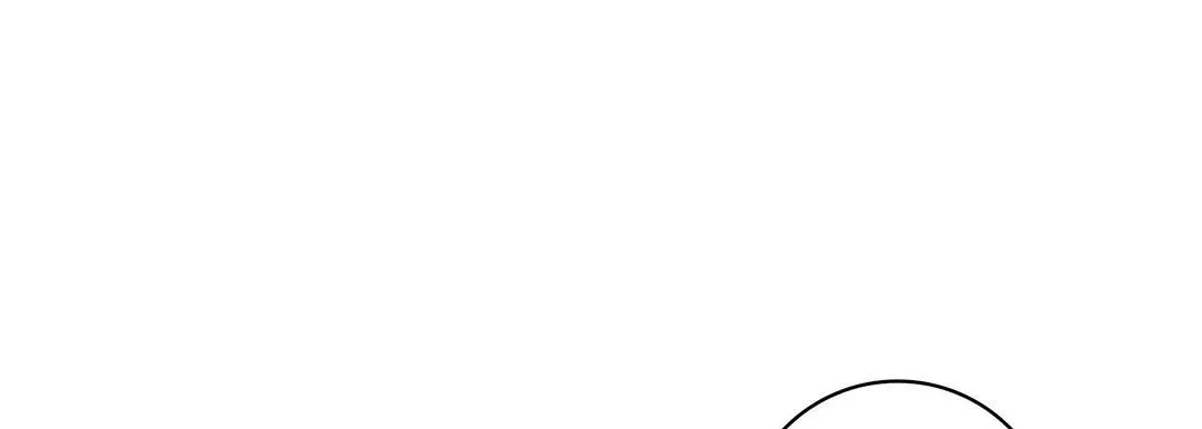 献给心脏 第37话 第33页