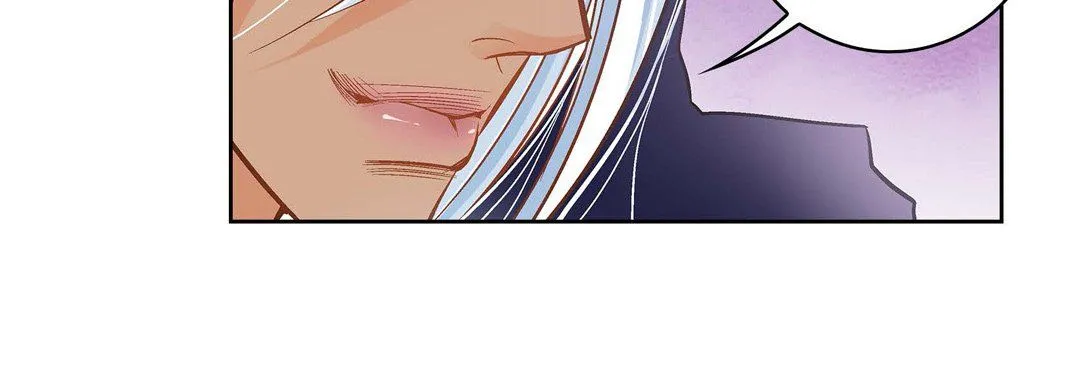 献给心脏 第37话 第16页