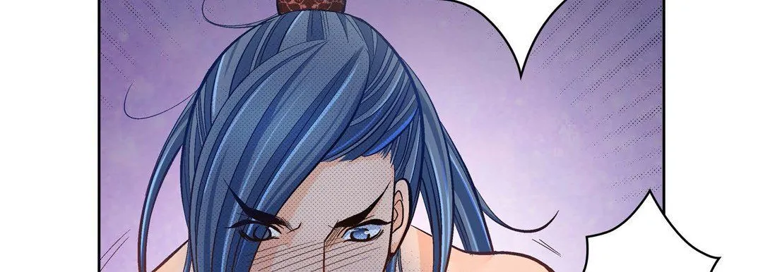献给心脏 第37话 第74页
