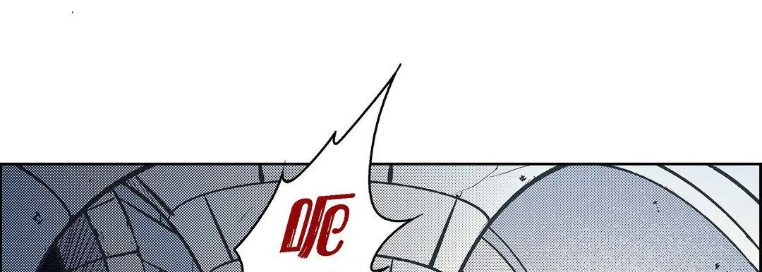 献给心脏 第37话 第49页