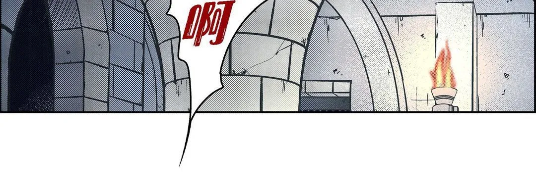 献给心脏 第37话 第50页