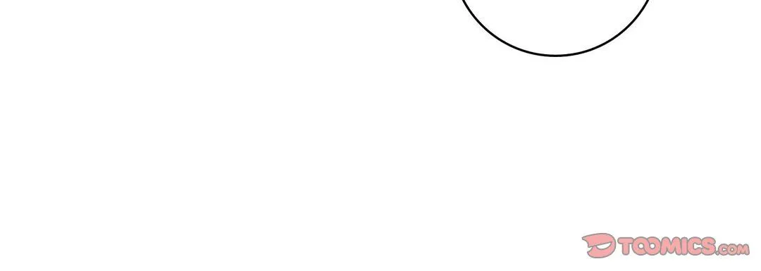 献给心脏 第37话 第84页