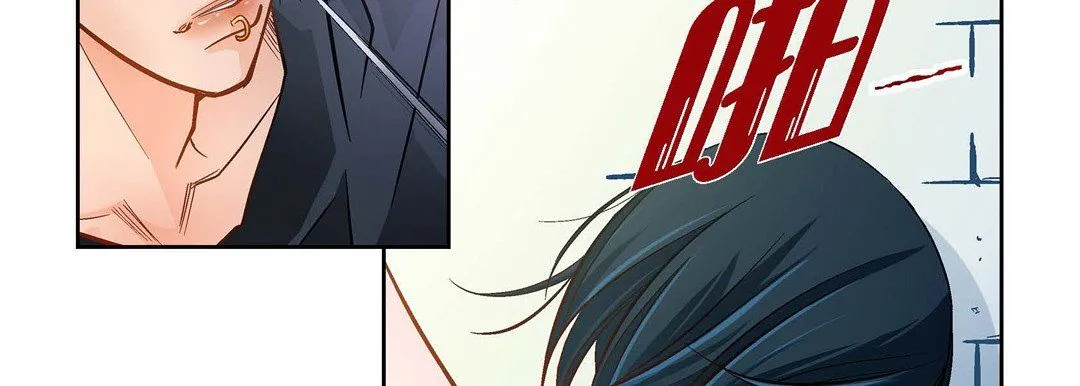 献给心脏 第37话 第107页