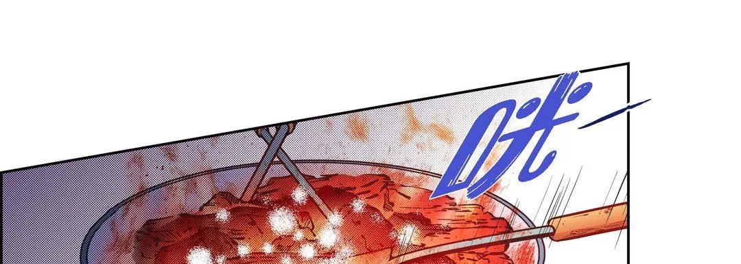献给心脏 第37话 第51页