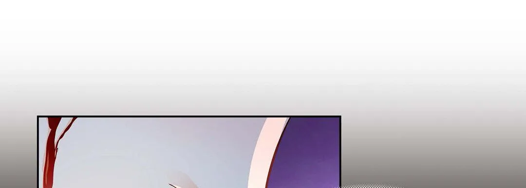 献给心脏 第37话 第121页