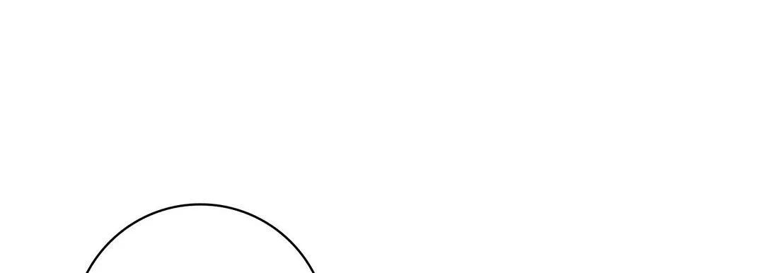 献给心脏 第37话 第89页