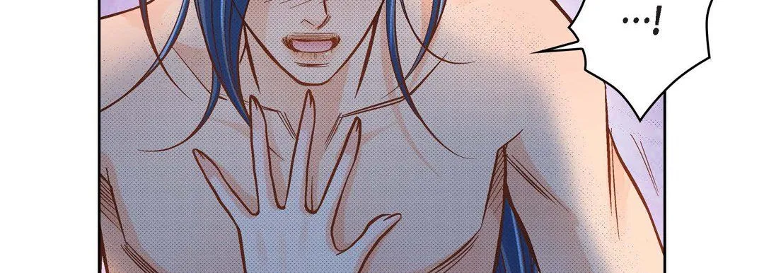 献给心脏 第37话 第75页