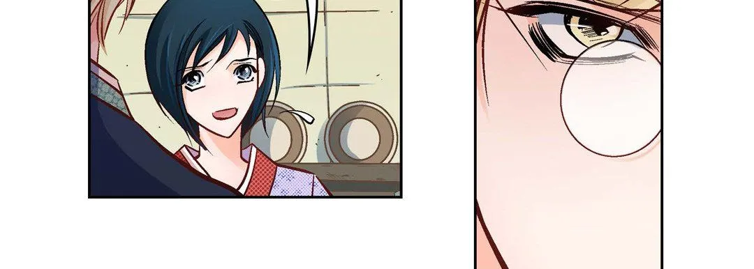 献给心脏 第23话 第143页
