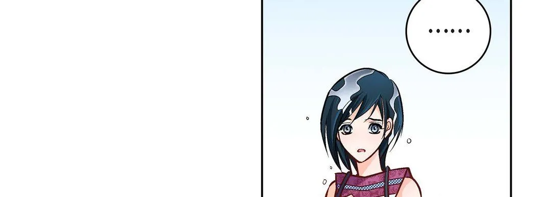 献给心脏 第23话 第43页