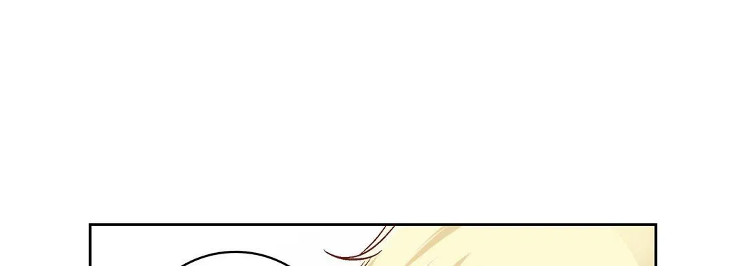 献给心脏 第23话 第217页