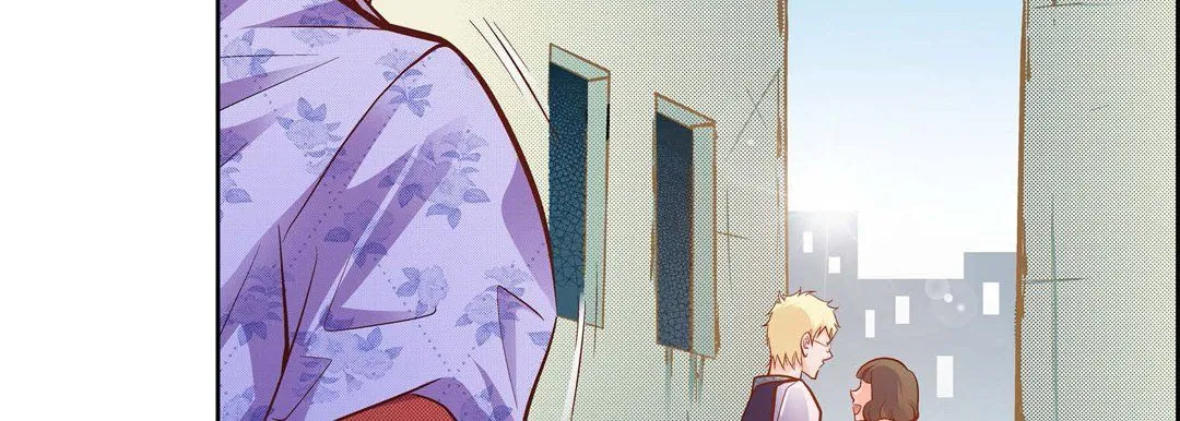 献给心脏 第23话 第99页