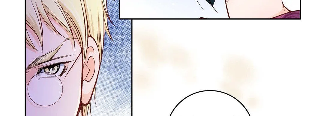献给心脏 第23话 第11页