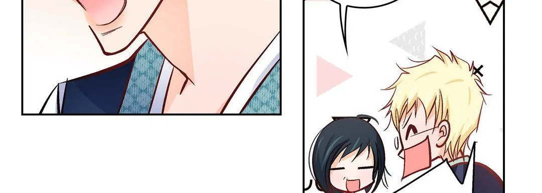 献给心脏 第23话 第267页