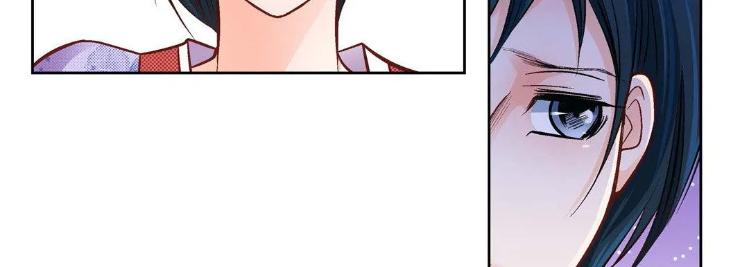 献给心脏 第23话 第223页