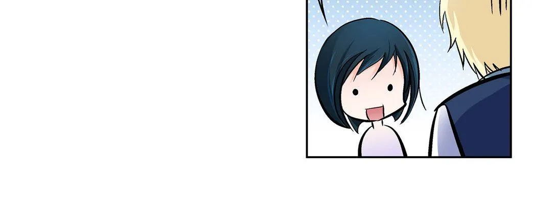 献给心脏 第23话 第164页