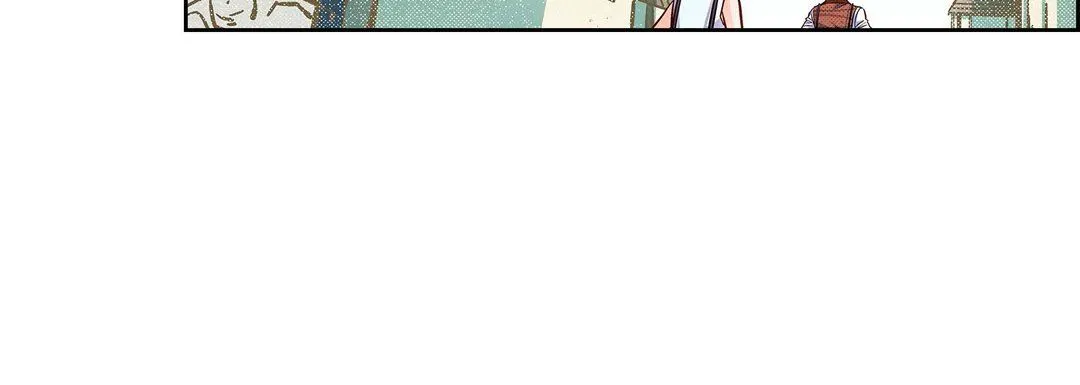 献给心脏 第23话 第16页