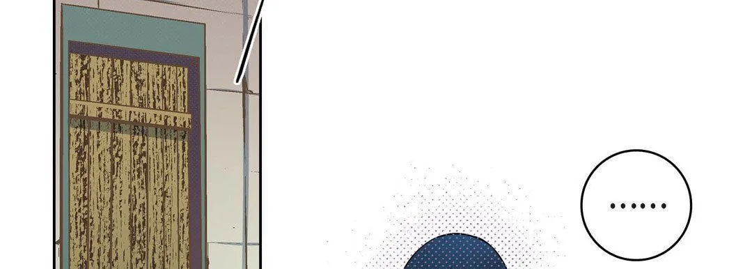 献给心脏 第23话 第174页
