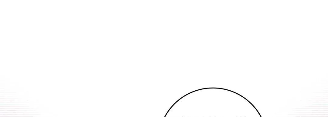 献给心脏 第70话 第145页