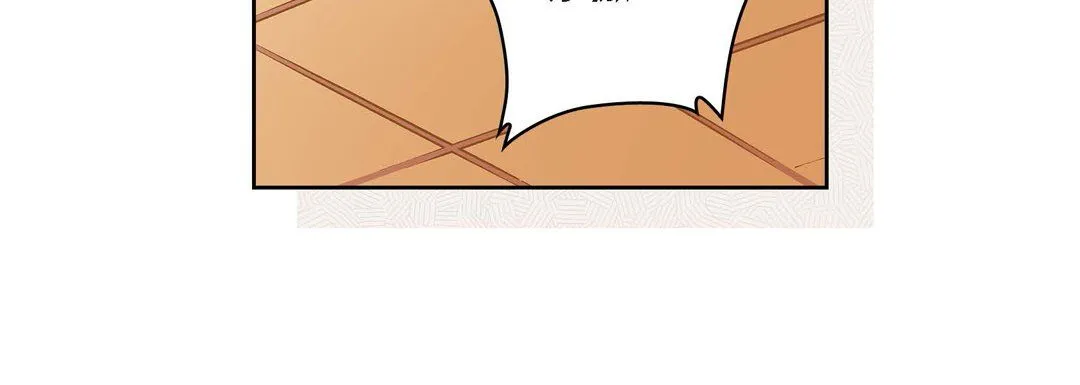 献给心脏 第70话 第52页