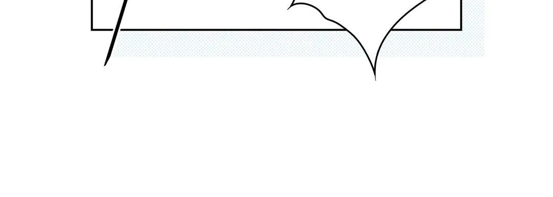 献给心脏 第70话 第24页