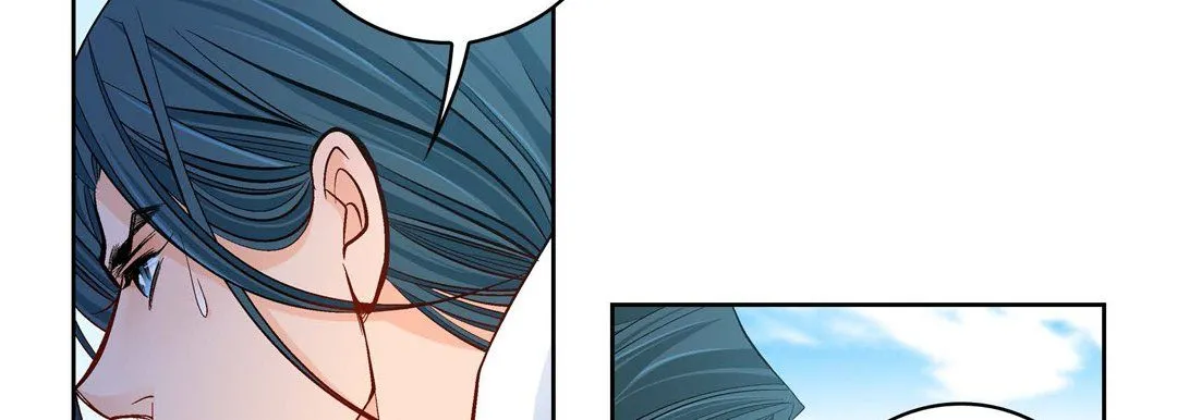 献给心脏 第70话 第190页
