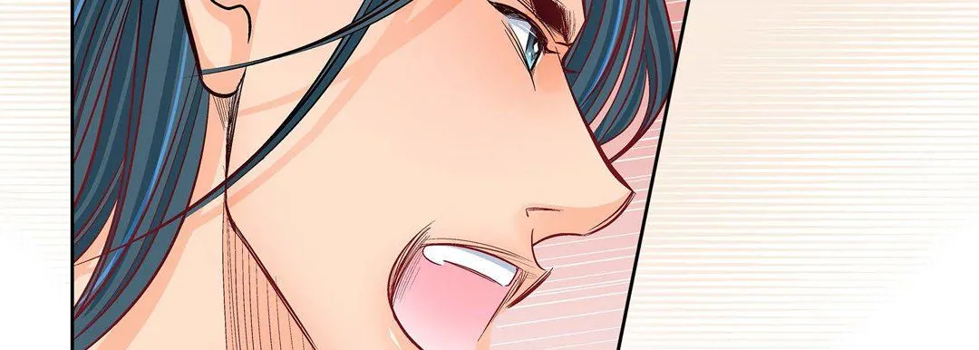 献给心脏 第70话 第59页