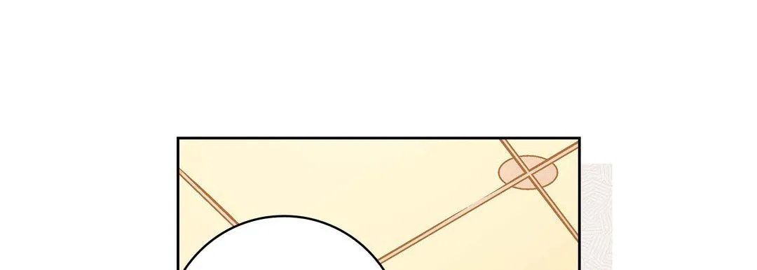 献给心脏 第70话 第49页