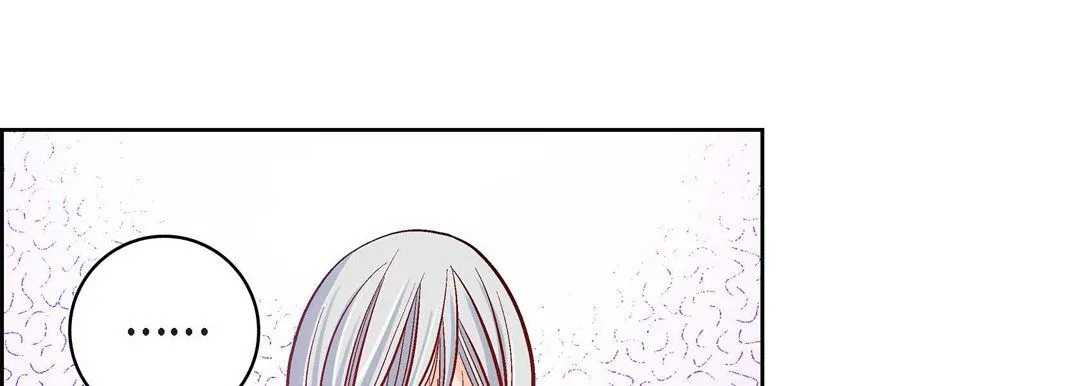 献给心脏 第70话 第149页