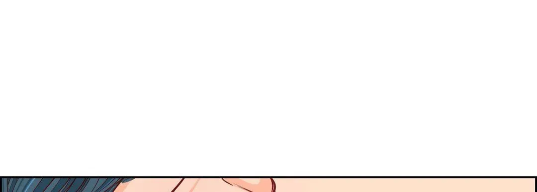 献给心脏 第70话 第9页