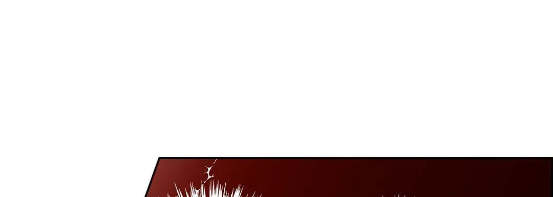 献给心脏 第70话 第109页