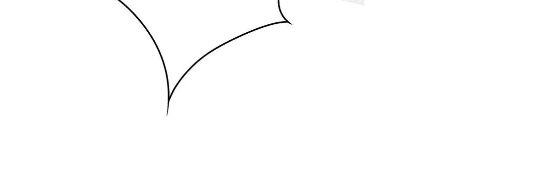 献给心脏 第70话 第108页