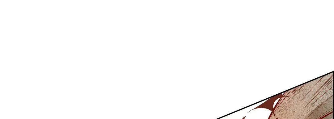 献给心脏 第90话 第17页