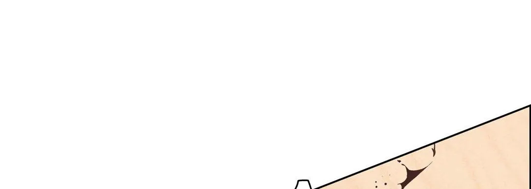 献给心脏 第90话 第81页