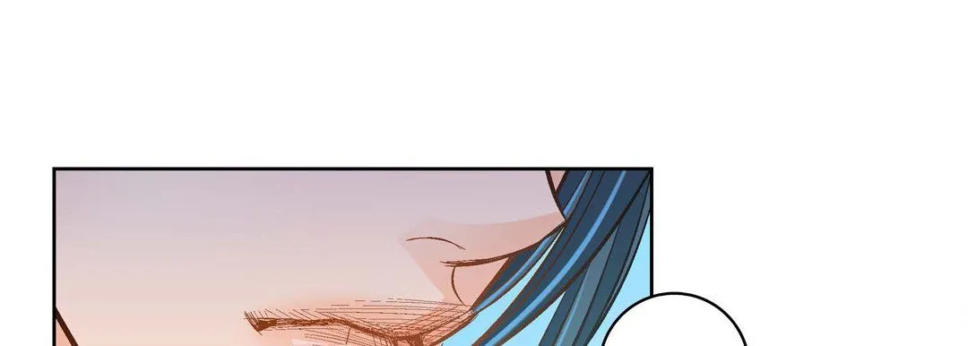 献给心脏 第40话 第85页