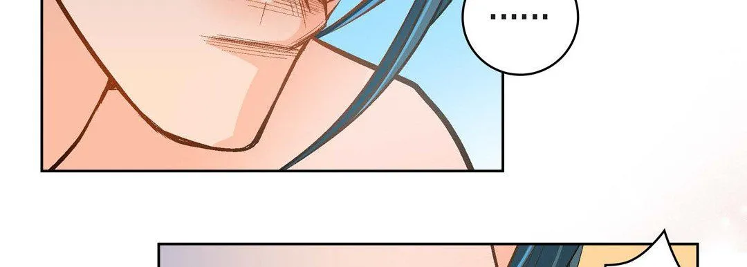 献给心脏 第40话 第86页