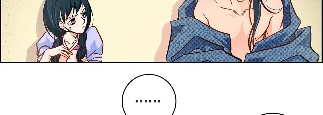 献给心脏 第40话 第150页