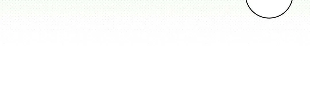 献给心脏 第40话 第104页