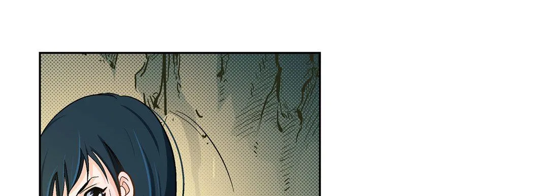 献给心脏 第40话 第49页
